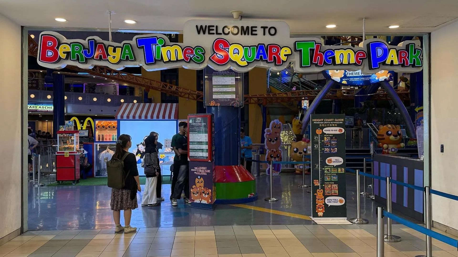 Family Suites At Times Square 0*, Kuala Lumpur Malaysia